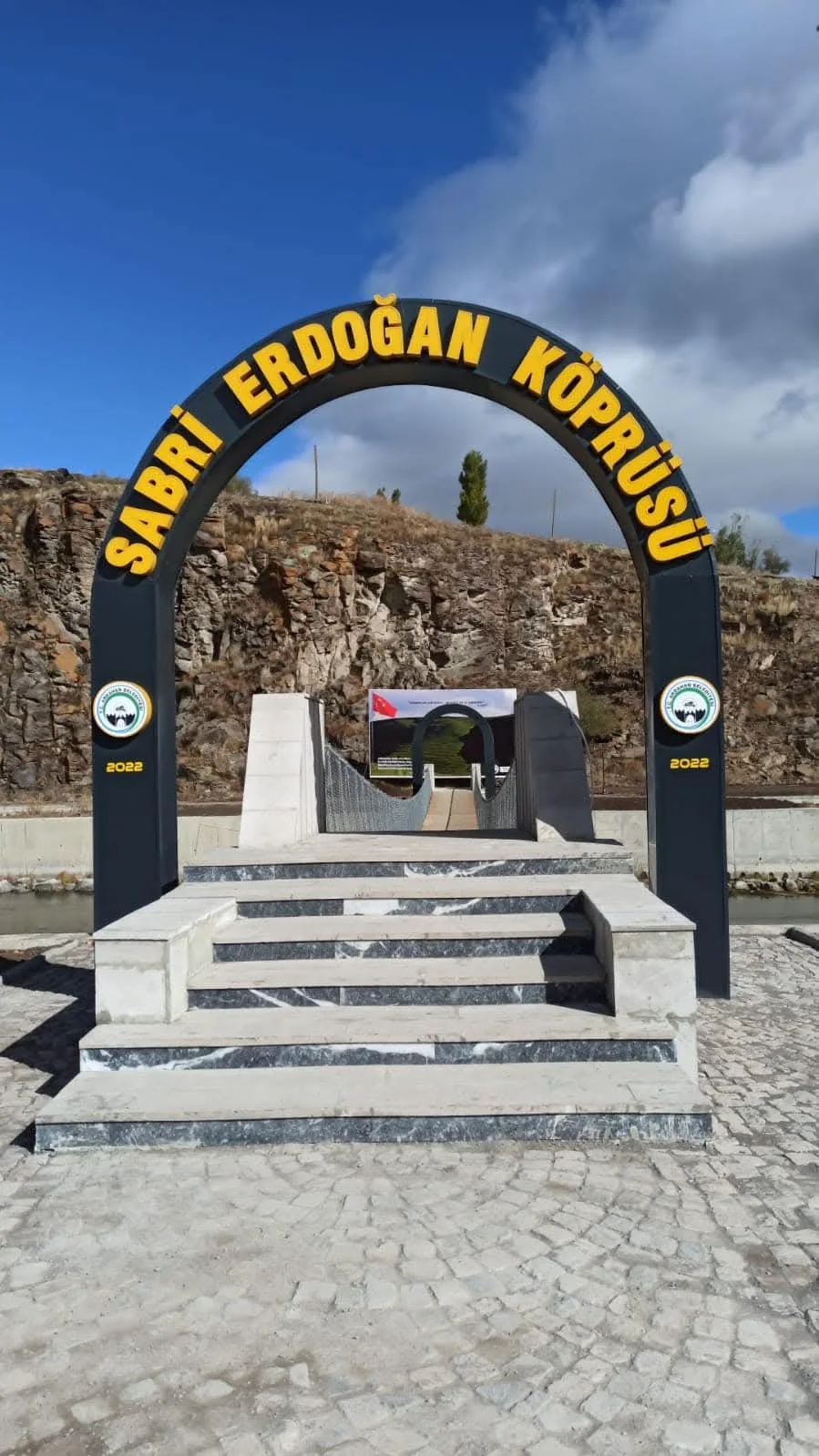 Sait Erdoğan Köprüsü — Giriş takı