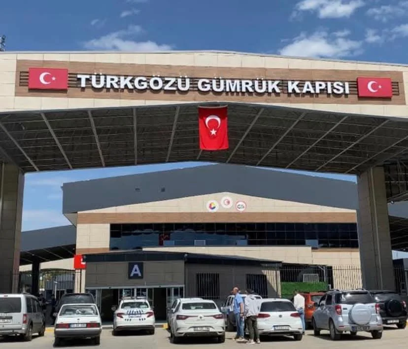 Türkgözü Gümrük Kapısı — Cephe tabelası