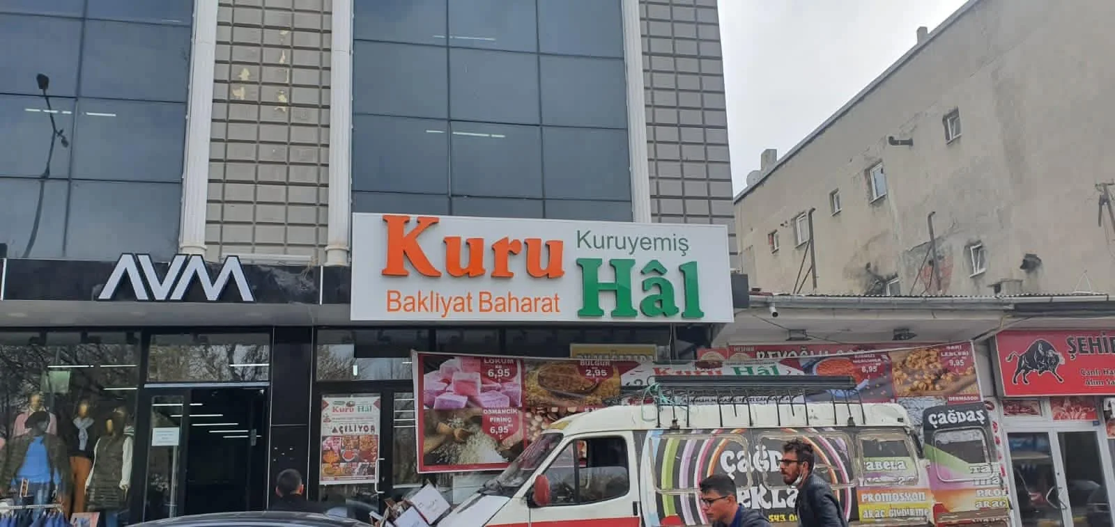 Kuru Hal Kuruyemiş — Cephe tabelası