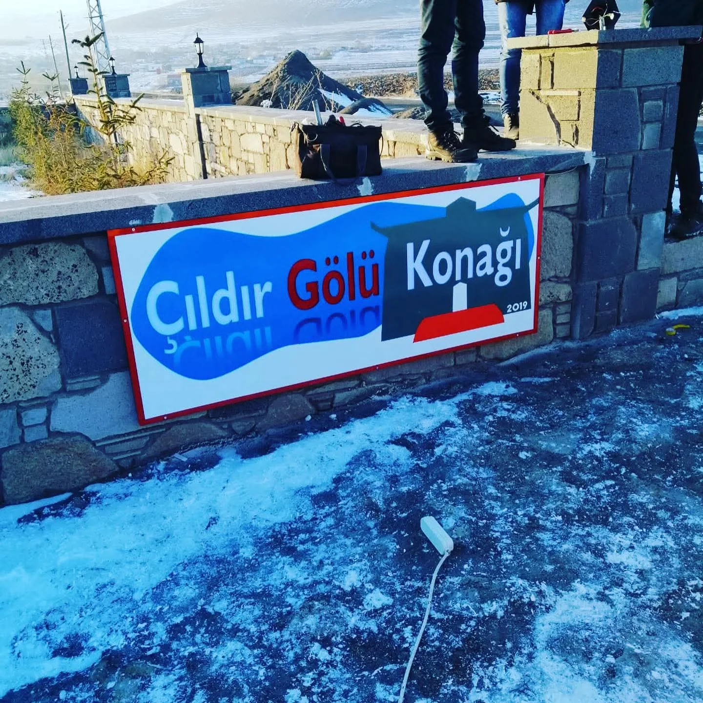 Çıldır Gölü Konağı — Yönlendirme tabelası