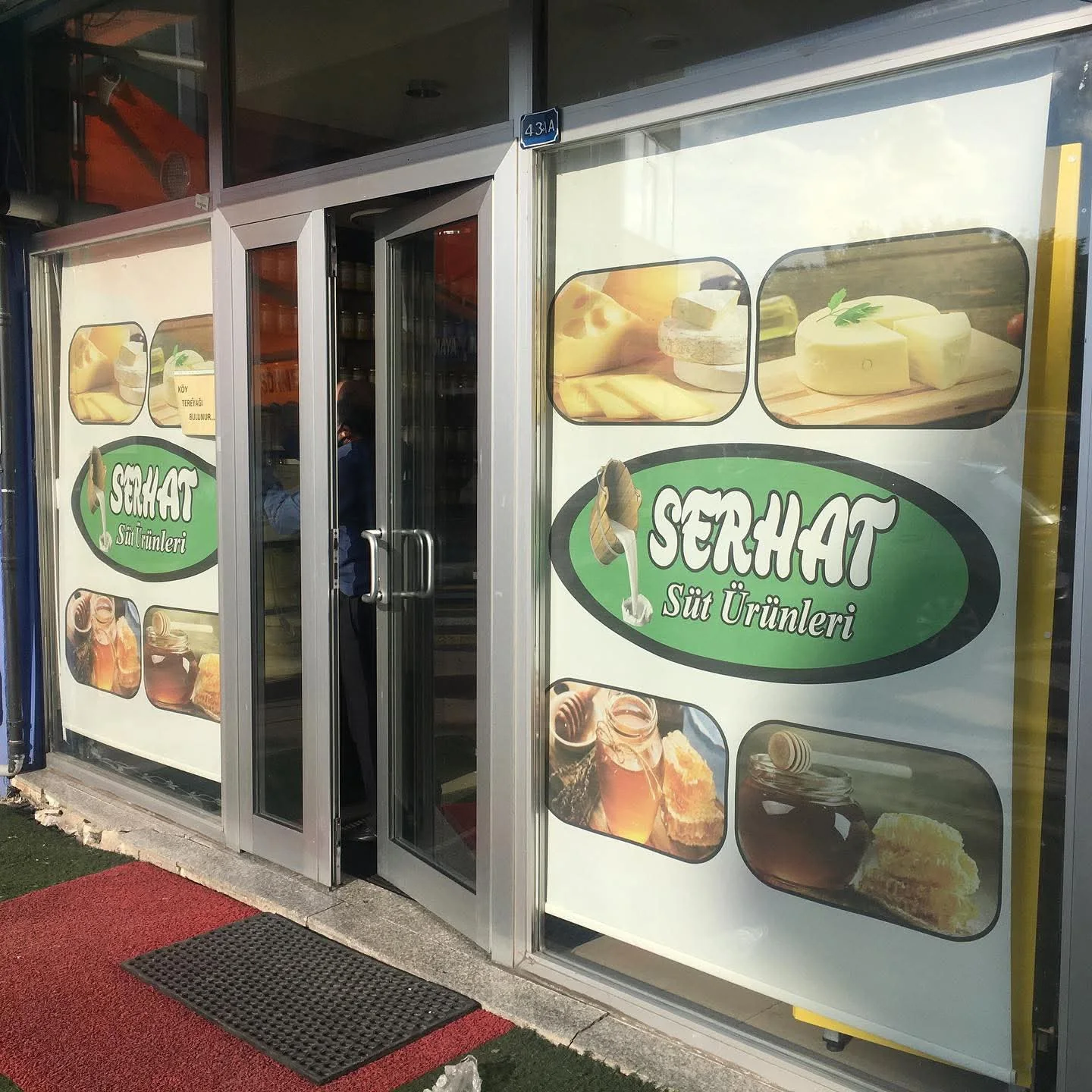 Serhat Süt Ürünleri — Cam kaplama