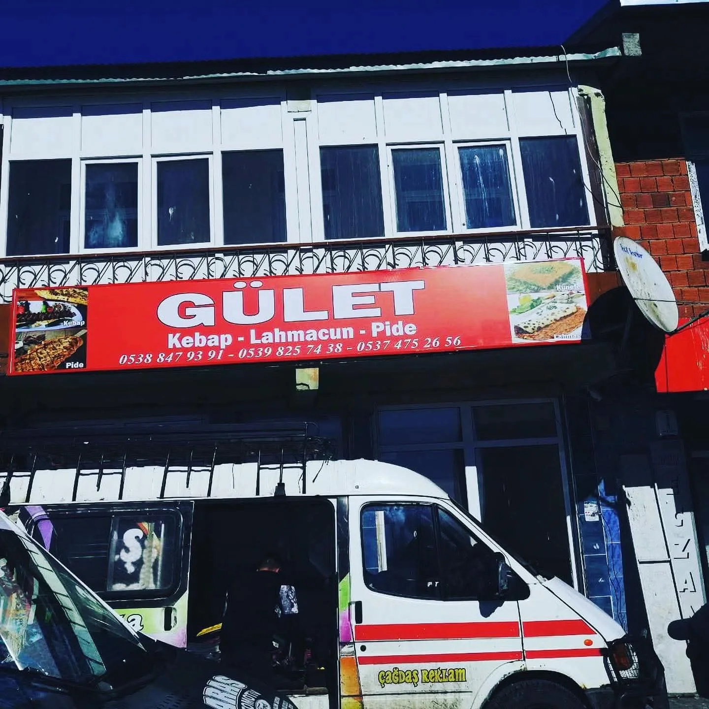 Gület Kebap & Lahmacun — Cephe tabelası