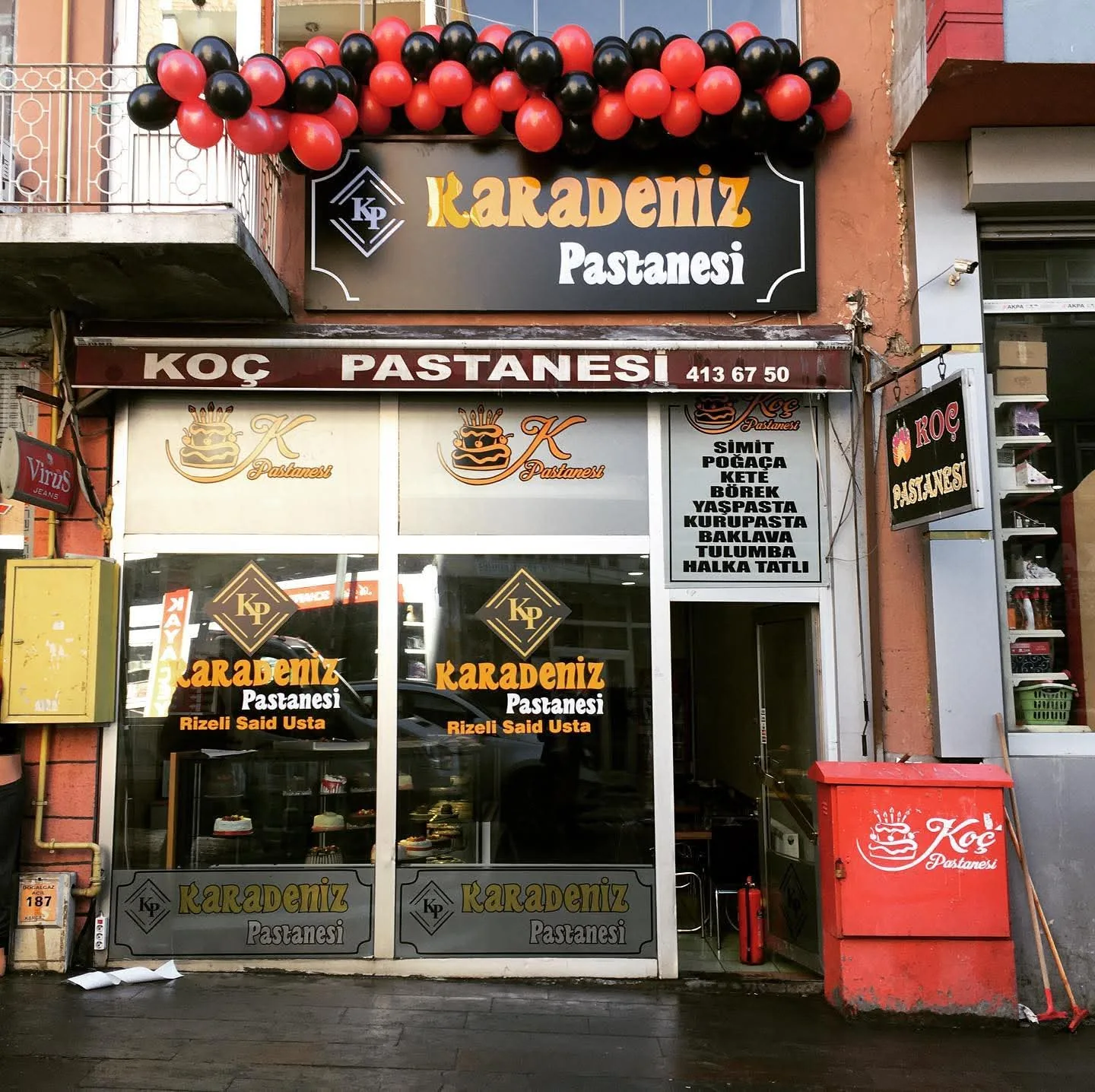Karadeniz Pastanesi — Cephe tabelası