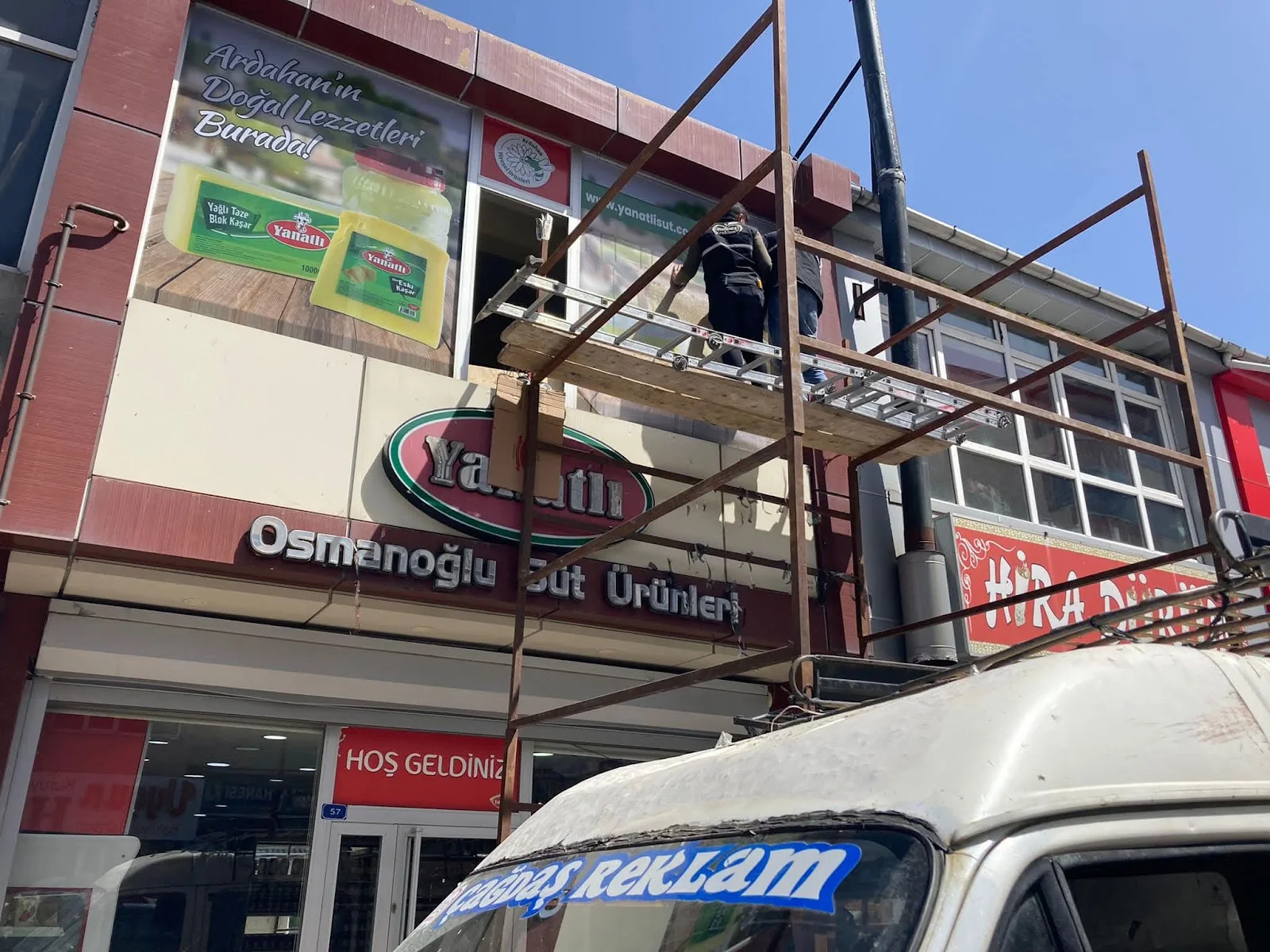 Osmanoğlu Süt Ürünleri — Cephe tabelası