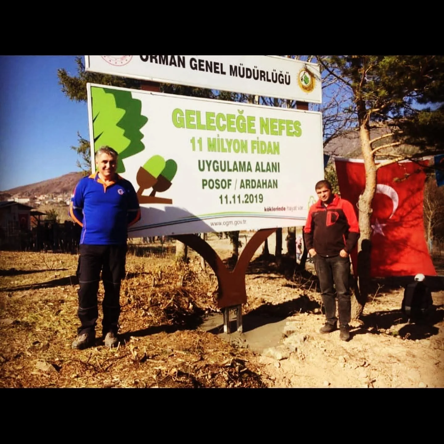 Orman Genel Müdürlüğü — Arazi tabelası