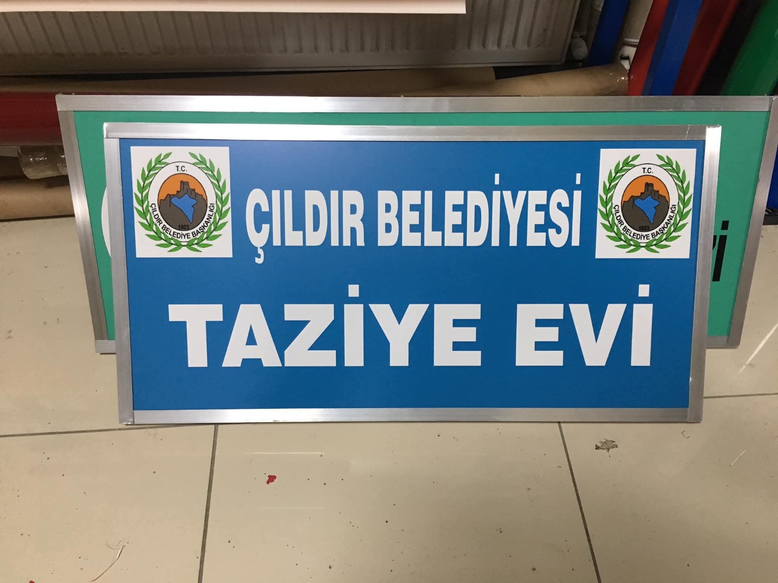 Çıldır Belediyesi — Kurum tabelası ve levha uygulamaları