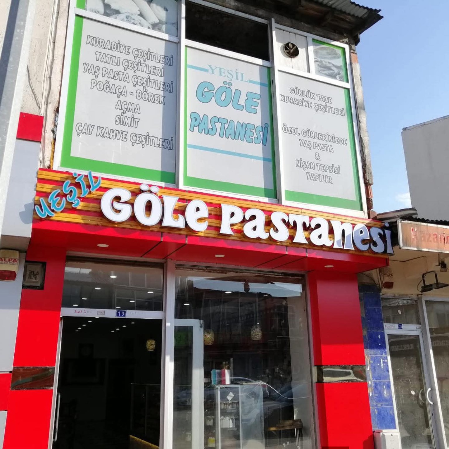 Göle Pastanesi — Cephe tabelası