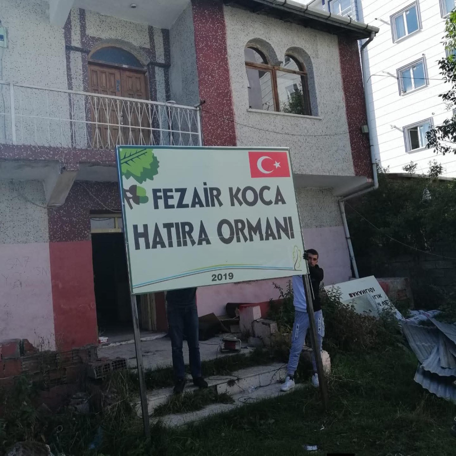 Fezair Koca Hatıra Ormanı — Tabela uygulaması