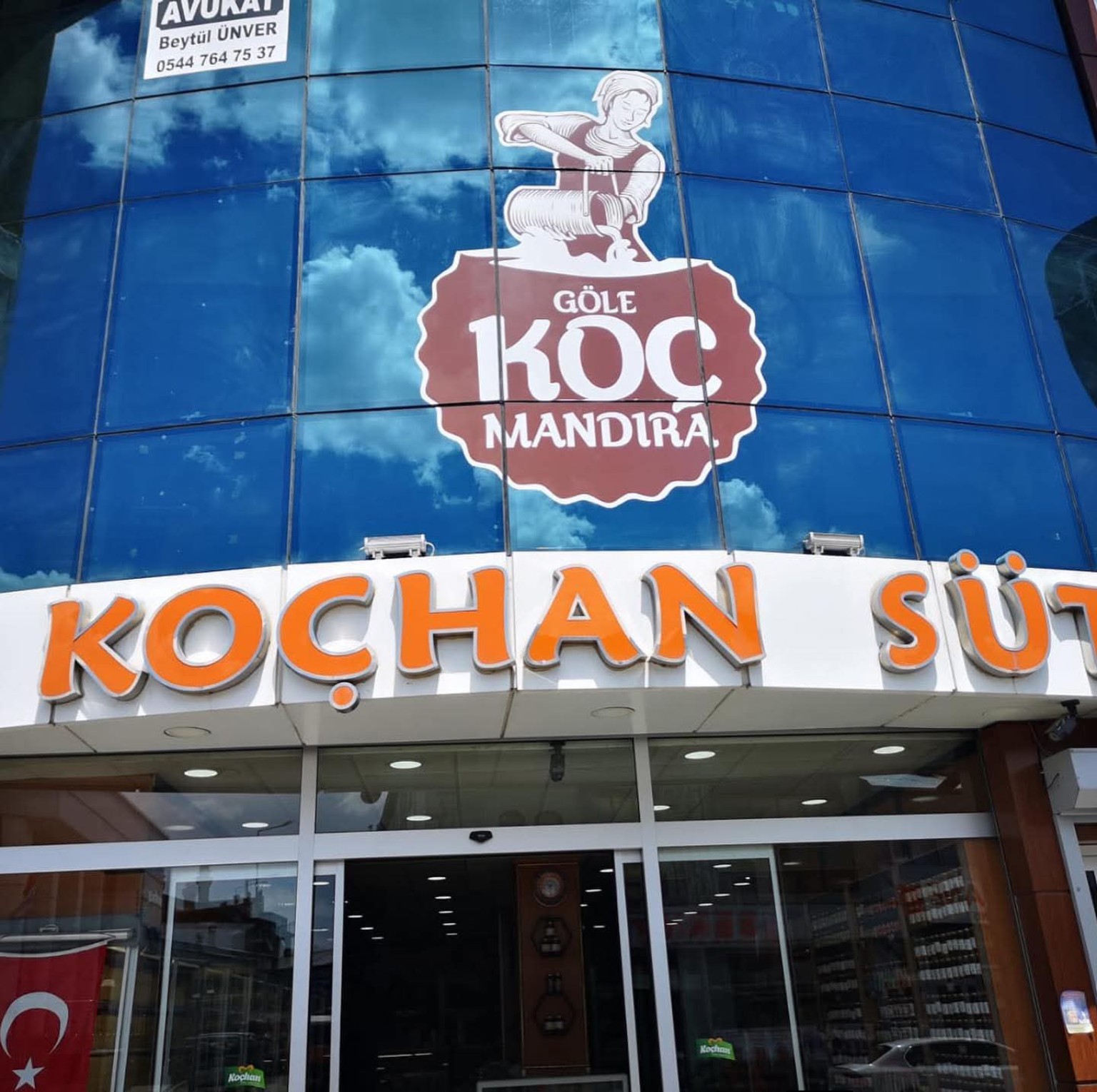 Koçhan Süt Ürünleri — Cephe ve totem tabela uygulaması