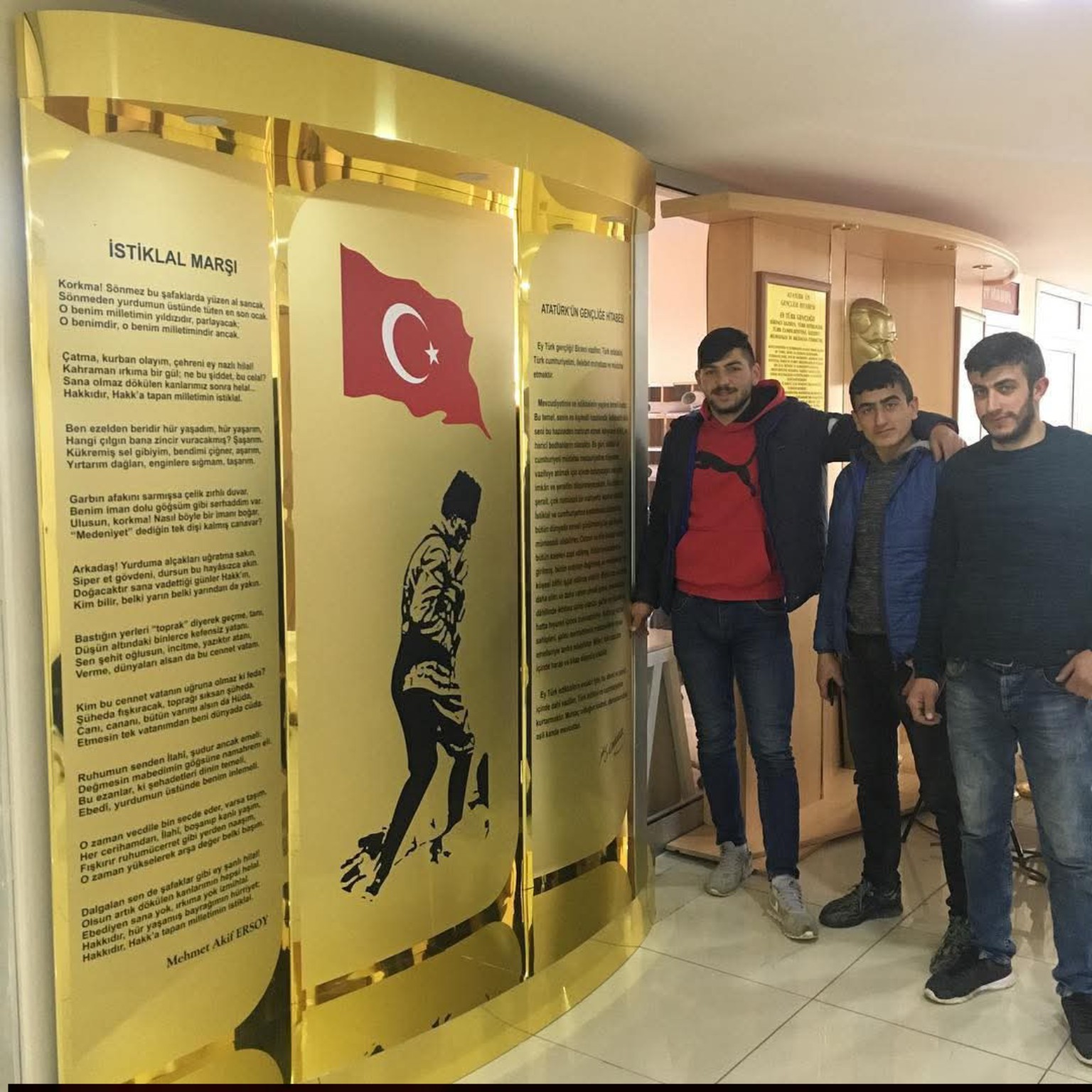 Okul köşesi uygulaması — İstiklal Marşı ve Atatürk köşesi