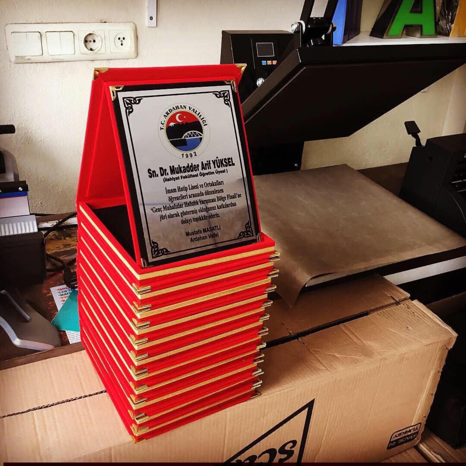 Ardahan Valiliği — Plaket uygulaması